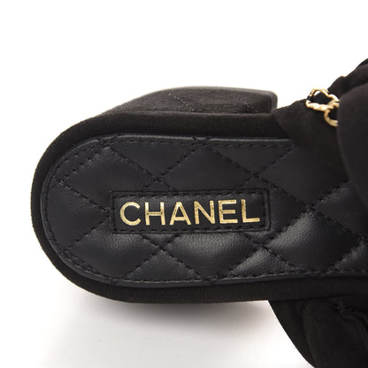 Chanel Kid Suede Chain Braided Sandals 37.5 Black 8 of 10