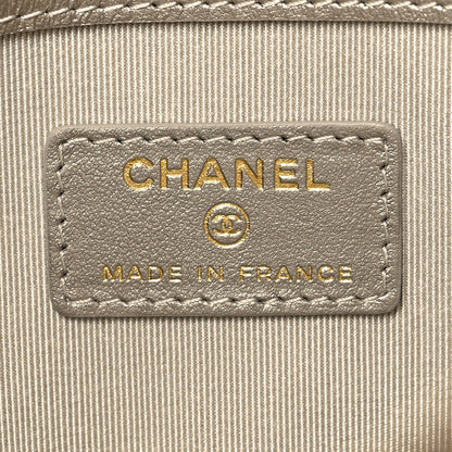Chanel Metallic Aged Calfskin Quilted Medium 2.55 Reissue Cosmetic Case Gold 6 of 8