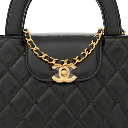Chanel Shiny Aged Calfskin Quilted Nano Kelly Shopper Black 8 of 11