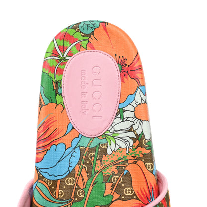 Gucci X THE NORTH FACE Nylon Floral Mens Slides 8 Military Green Orange Soft Pink 7 of 8