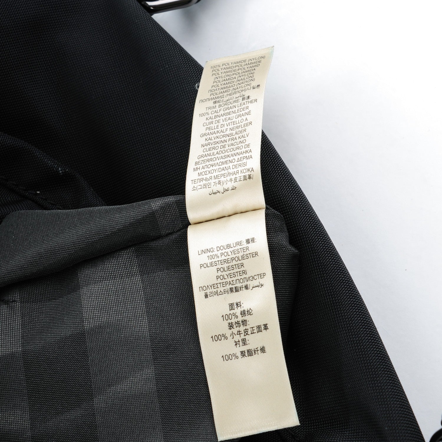 Burberry London Leather Nylon Mens Tote Black 14 of 15