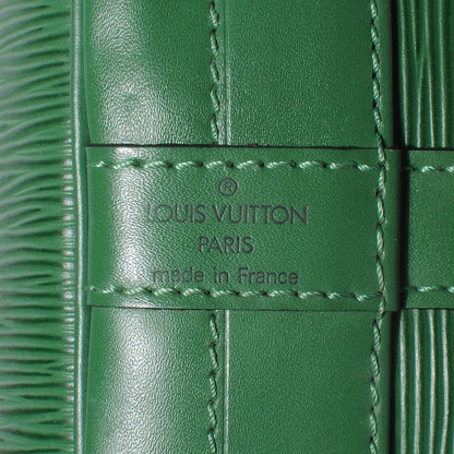 Louis Vuitton Epi Noe Borneo 5 of 7