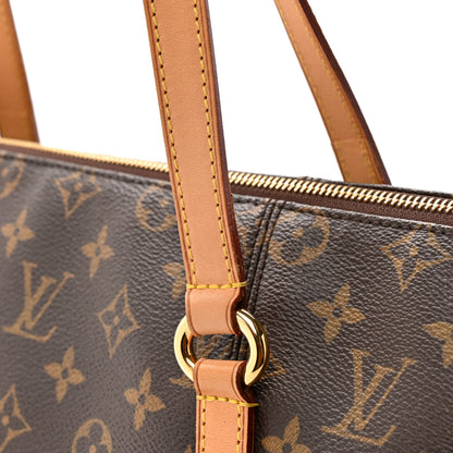 Louis Vuitton Monogram Totally MM 12 of 13