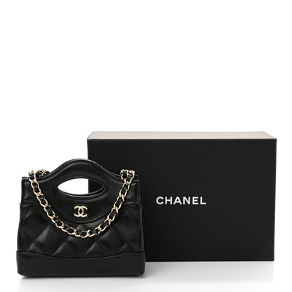 Chanel Shiny Lambskin Quilted Micro 31 Clutch With Chain Black 12 of 12