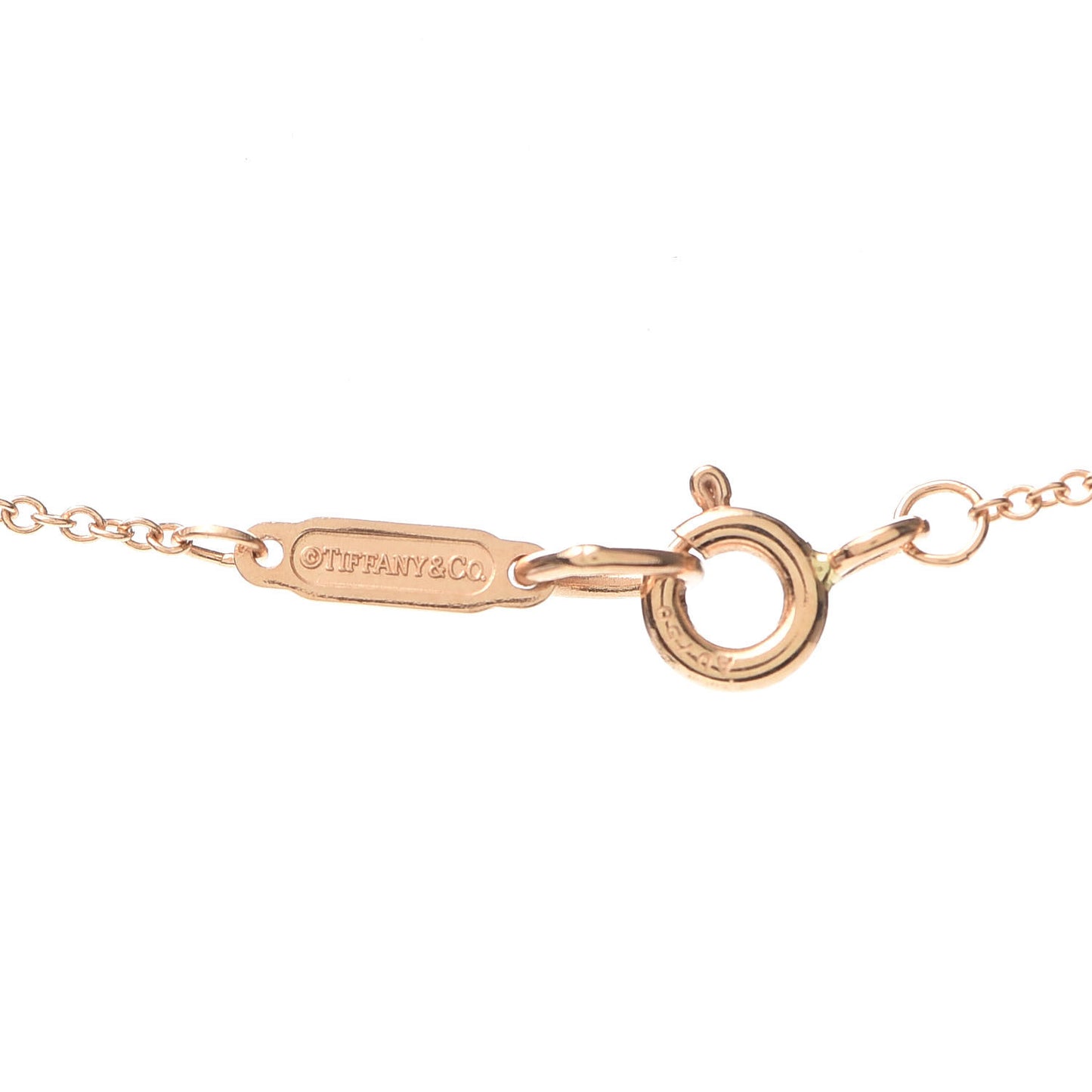 18K Rose Gold Atlas Open Pendant Necklace