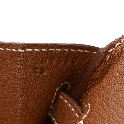 Hermes Togo Birkin 25 Gold 7 of 11