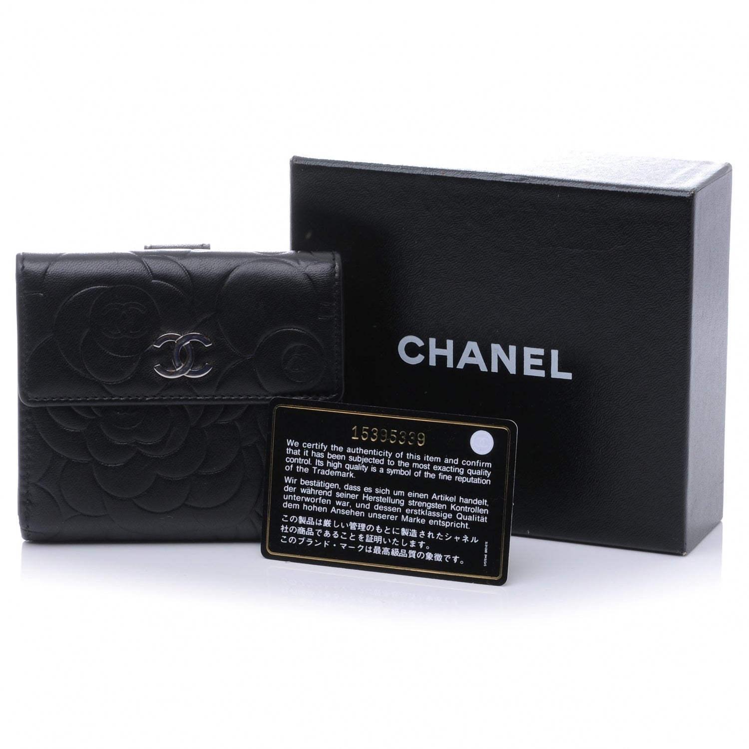 Chanel Lambskin CC Camelia Compact Wallet Black 2 of 7