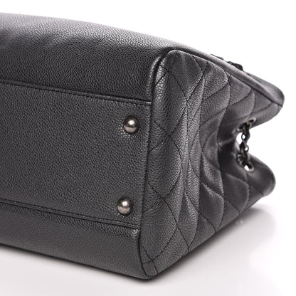 Chanel Metallic Grained Calfskin Medium Woven Chain Shopping Tote Black 10 of 13