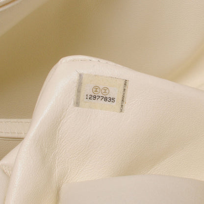 Chanel Aged Calfskin Reissue 2.55 Tote Ecru 7 of 7