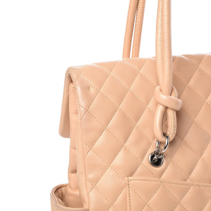 Chanel Calfskin Quilted Large Cambon Flap Beige Black 17 of 23