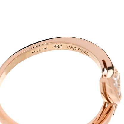 Bulgari 18K Rose Gold Diamond Mother of Pearl Divas' Dream Ring 52 6 4 of 5