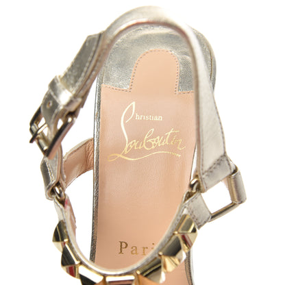 Christian Louboutin Nappa Silk Cataclou 140 Wedge Sandals 36 Sahara Light Gold 6 of 11