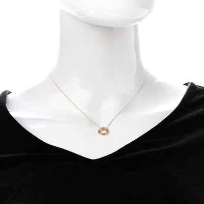 Tiffany 18K Rose Gold Diamond Atlas Pierced Pendant Necklace 2 of 6