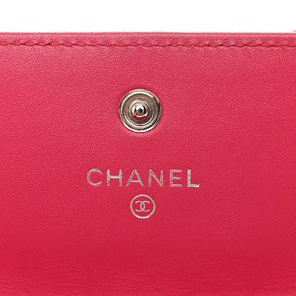 Chanel Patent Quilted Large Gusset Flap Wallet Pink 7 of 8