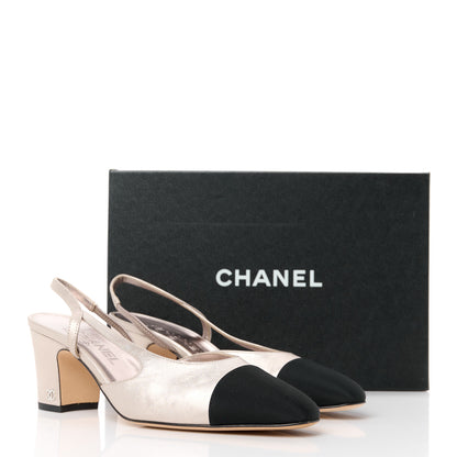 Chanel Laminated Cap Toe CC Slingback Pumps 39.5 Copper Black 9 of 9