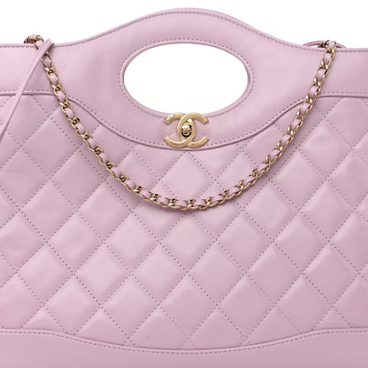Chanel Shiny Lambskin Quilted 31 Shopping Bag Light Purple 8 of 11