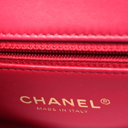 Chanel Lambskin Mini Carry Chic Flap Pink 6 of 10