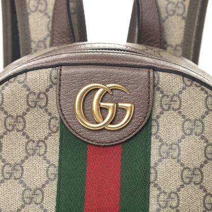 Gucci GG Supreme Monogram Calfskin Web Small Ophidia Day Backpack Beige Ebony New Acero 7 of 14
