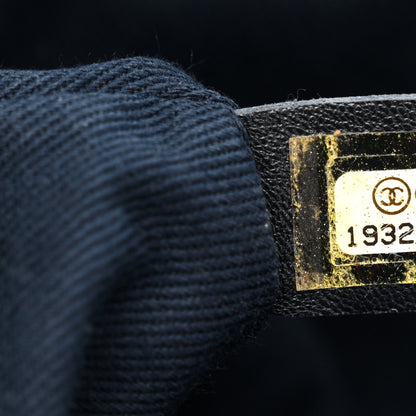 Chanel Iridescent Calfskin Triple Stitched Medium Flap Navy 8 of 16