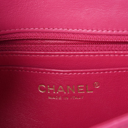 Chanel Lambskin Chevron Quilted Mini Rectangular Flap Fuchsia 6 of 10