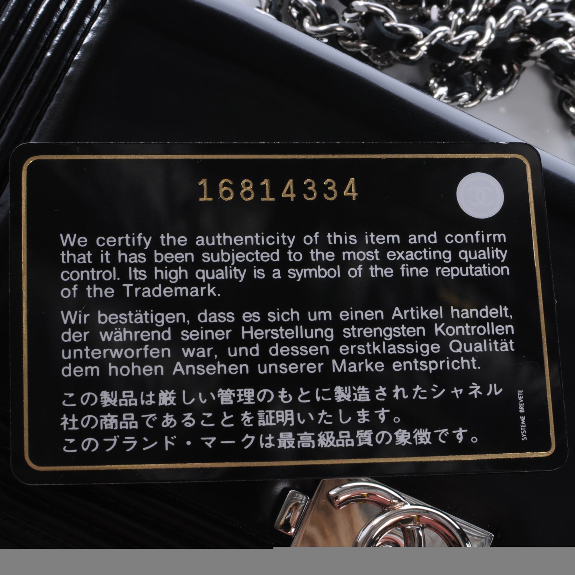 Chanel Glazed Calfskin Boy Wallet On Chain WOC Black 7 of 9