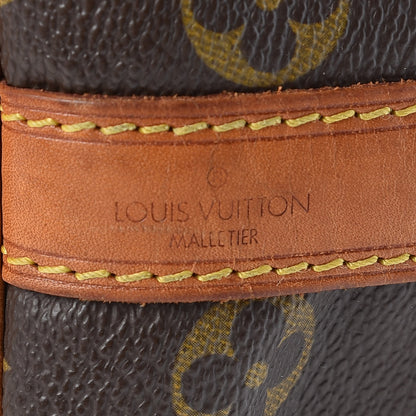 Louis Vuitton Monogram Petit Noe 6 of 23