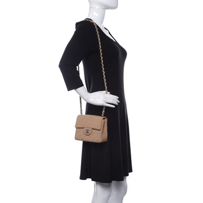 Chanel Jersey Quilted Mini Square Flap Beige 2 of 13