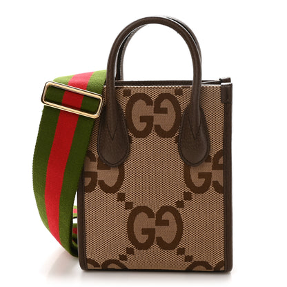 Gucci Monogram Jumbo GG Textured Dollar Calfskin Web Mini Vertical Tote Camel Ebony New Acero 1 of 10