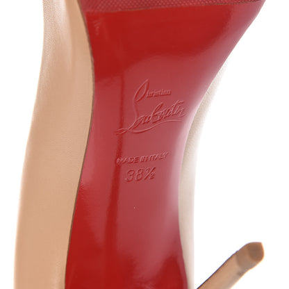 Christian Louboutin Shiny Patent Nappa Troulili 100 Pumps 38.5 Doudou Latte 8 of 11