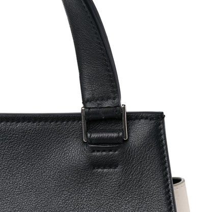 Celine Smooth Calfskin Small Tri-Color Edge Shoulder Bag Yellow 14 of 23