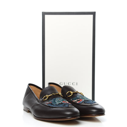 Gucci Lambskin Wolf Embroidered Mens Brixton Horsebit Loafers 14 Cocoa 10 of 10