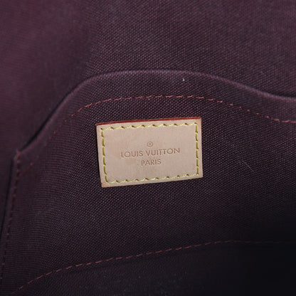 Louis Vuitton Monogram Favorite MM 6 of 8