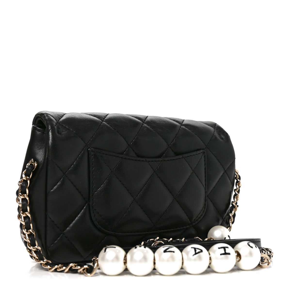 Chanel Lambskin Quilted Mini My Precious Flap Black 3 of 10