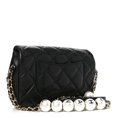 Chanel Lambskin Quilted Mini My Precious Flap Black 3 of 10