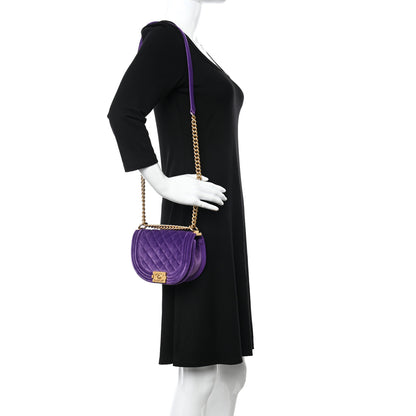 Chanel Velvet Quilted Small Boy Messenger Bag Purple 2 of 11
