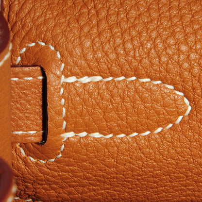 Hermes Togo Kelly Retourne 28 Gold 9 of 48
