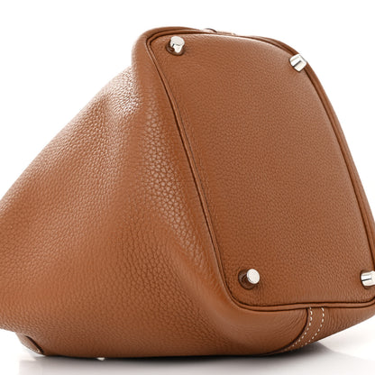 Hermes Taurillon Clemence Picotin Lock 18 PM Gold 9 of 12
