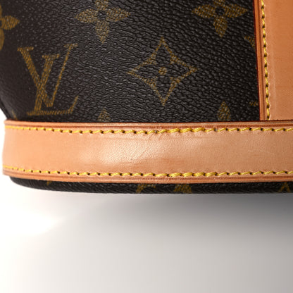 Louis Vuitton Monogram Babylone 10 of 14