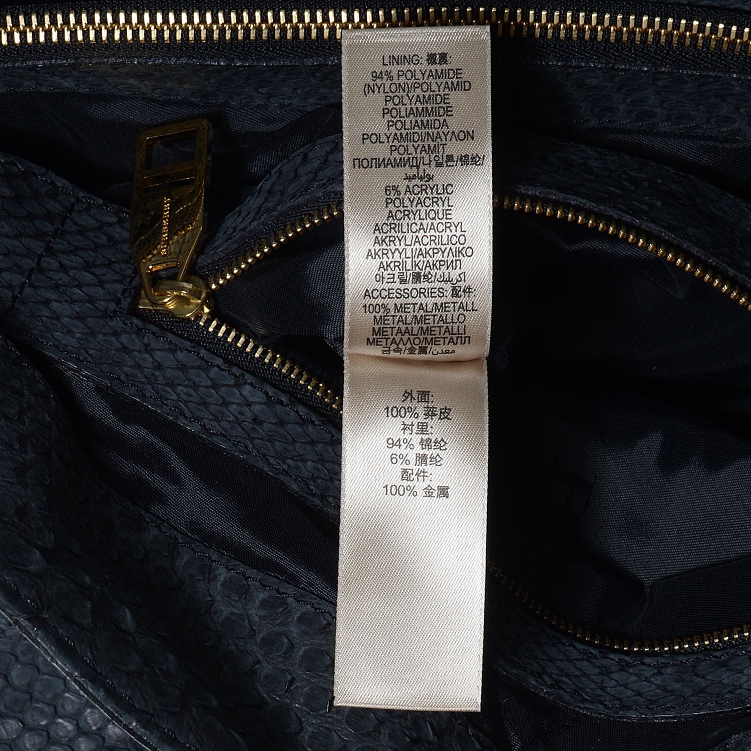 Burberry Prorsum Python Ruched Large Vallance Hobo Blue 9 of 11