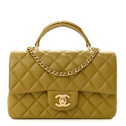 Chanel Lambskin Quilted Metal Mini Top Handle Rectangular Flap Green 1 of 11