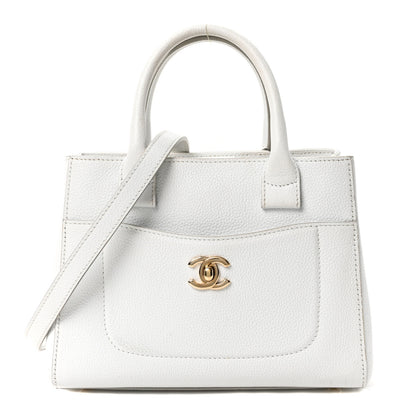 Chanel Grained Calfskin Mini Neo Executive Shopper Tote White 1 of 21