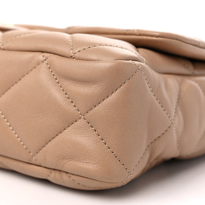 Chanel Lambskin Quilted Large CC Funky Town Flap Beige 9 of 9