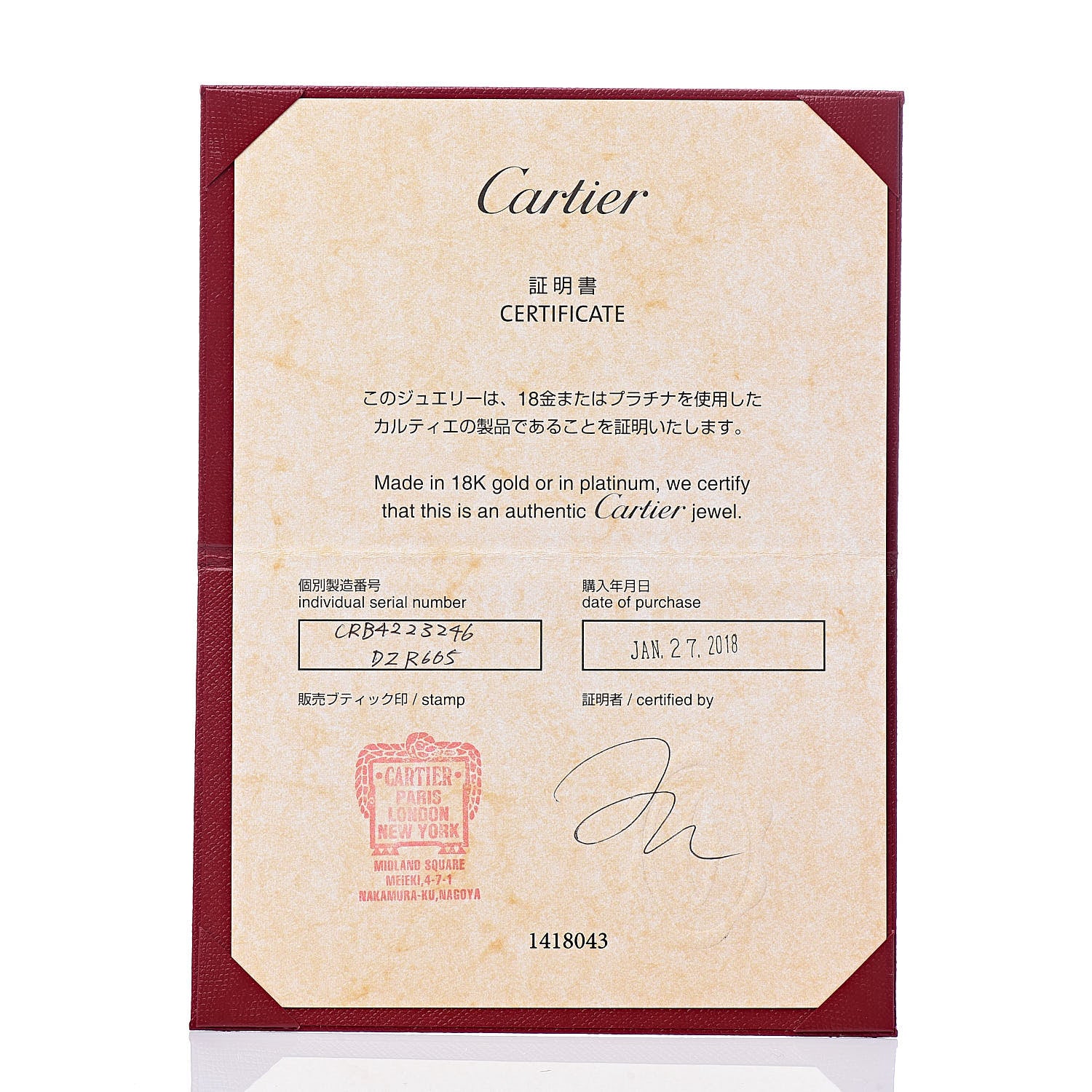 Cartier 18K White Gold Diamond Etincelle De Drop Ring 46 3.75 7 of 7