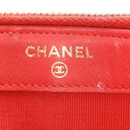 Chanel Lambskin Quilted Small Boy Clutch With Chain Coral 6 of 9