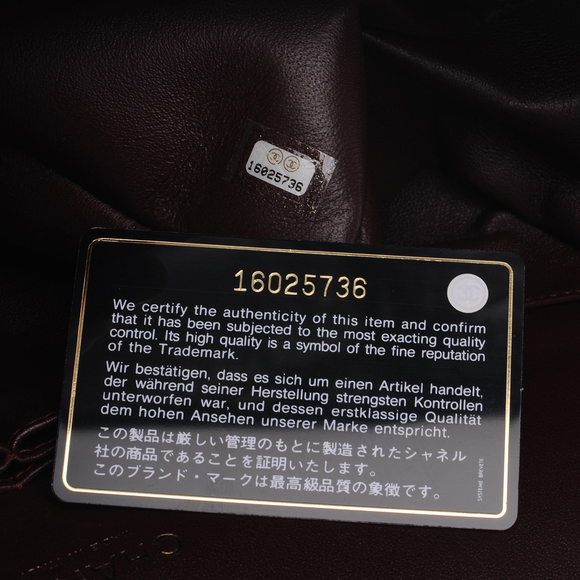Chanel Caviar Quilted Maxi Double Flap Black 7 of 7