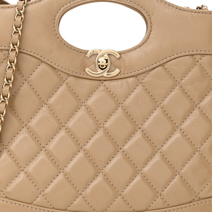 Chanel Shiny Crumpled Calfskin Quilted Mini 31 Shopping Bag Beige 8 of 11