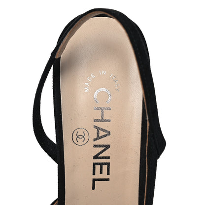 Chanel Kid Suede Metallic Lambskin Cap Toe CC Slingback Pumps 37.5 Black Silver 7 of 8