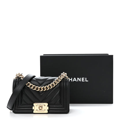 Chanel Caviar Chevron Quilted Small Boy Flap Black 12 of 12