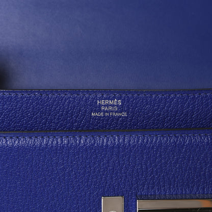 Hermes Chevre Chamkila Mini Verrou Chaine Bag Bleu Electrique 8 of 11