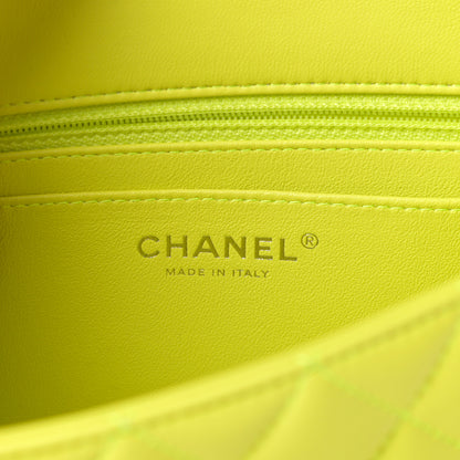 Chanel Lambskin Quilted Mini Rectangular Flap Yellow 6 of 11